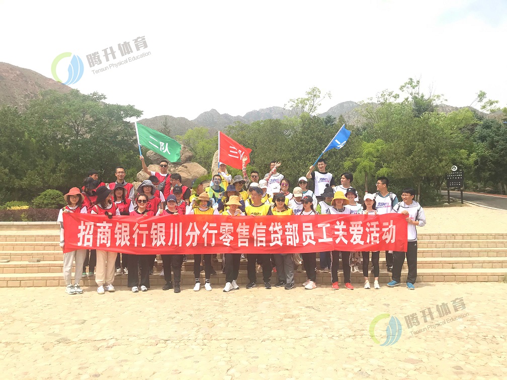 合影.jpg