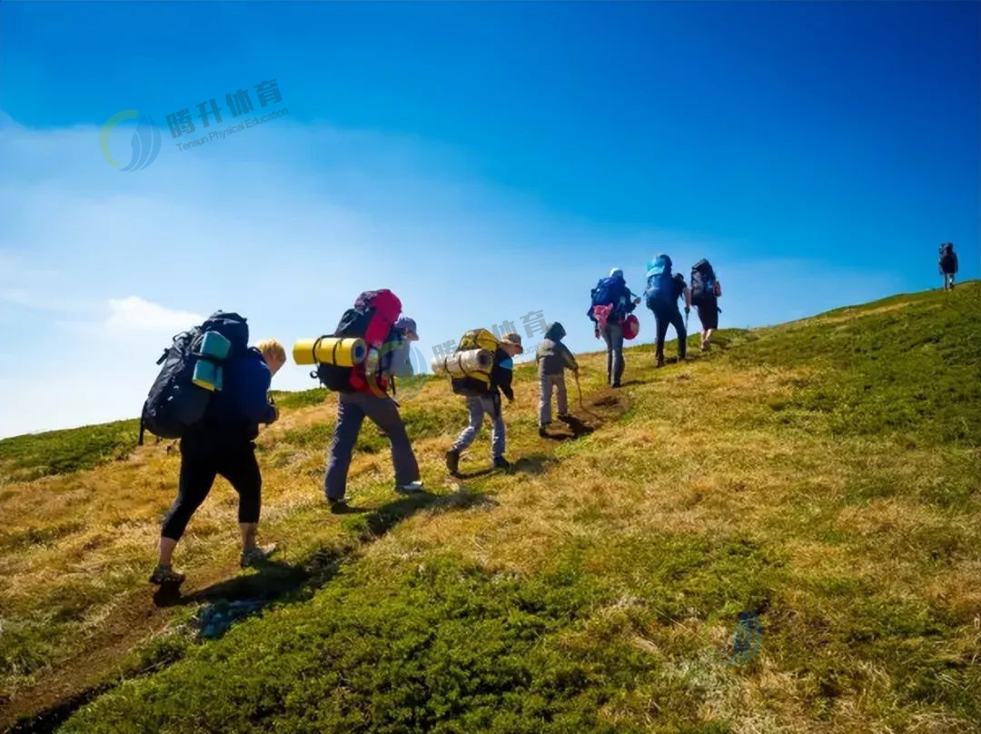 徒步登山