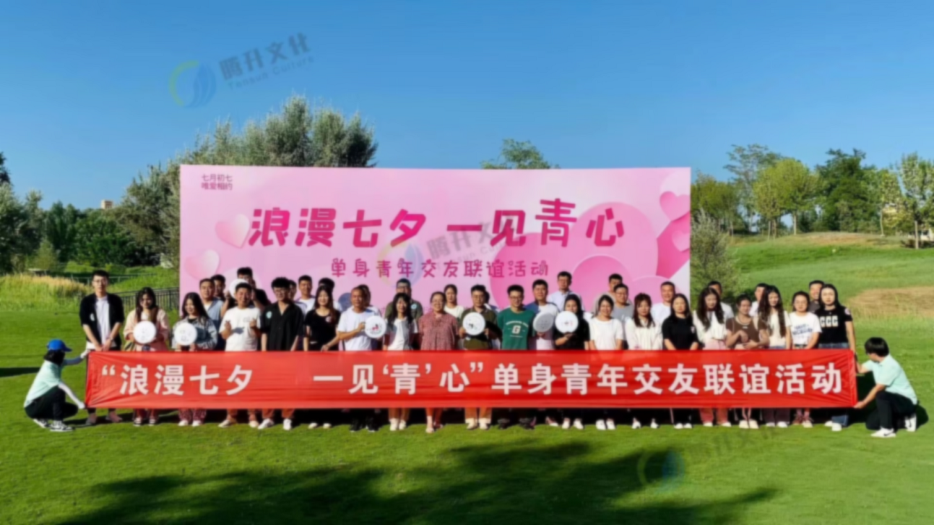 微信图片_20230901102923_副本.png 微信图片_20230901102923_副本.png