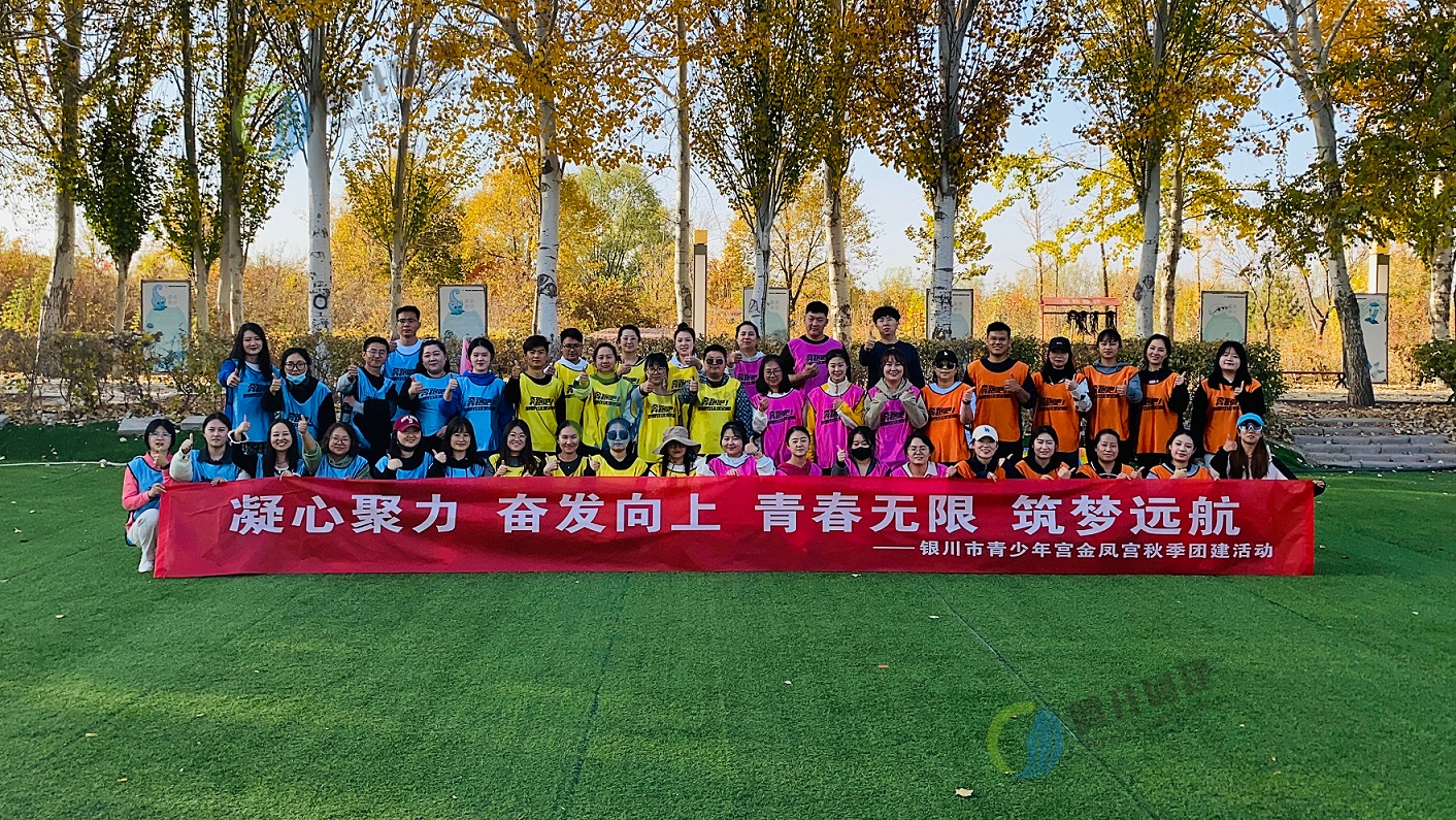 微信图片_20231027143812.jpg
