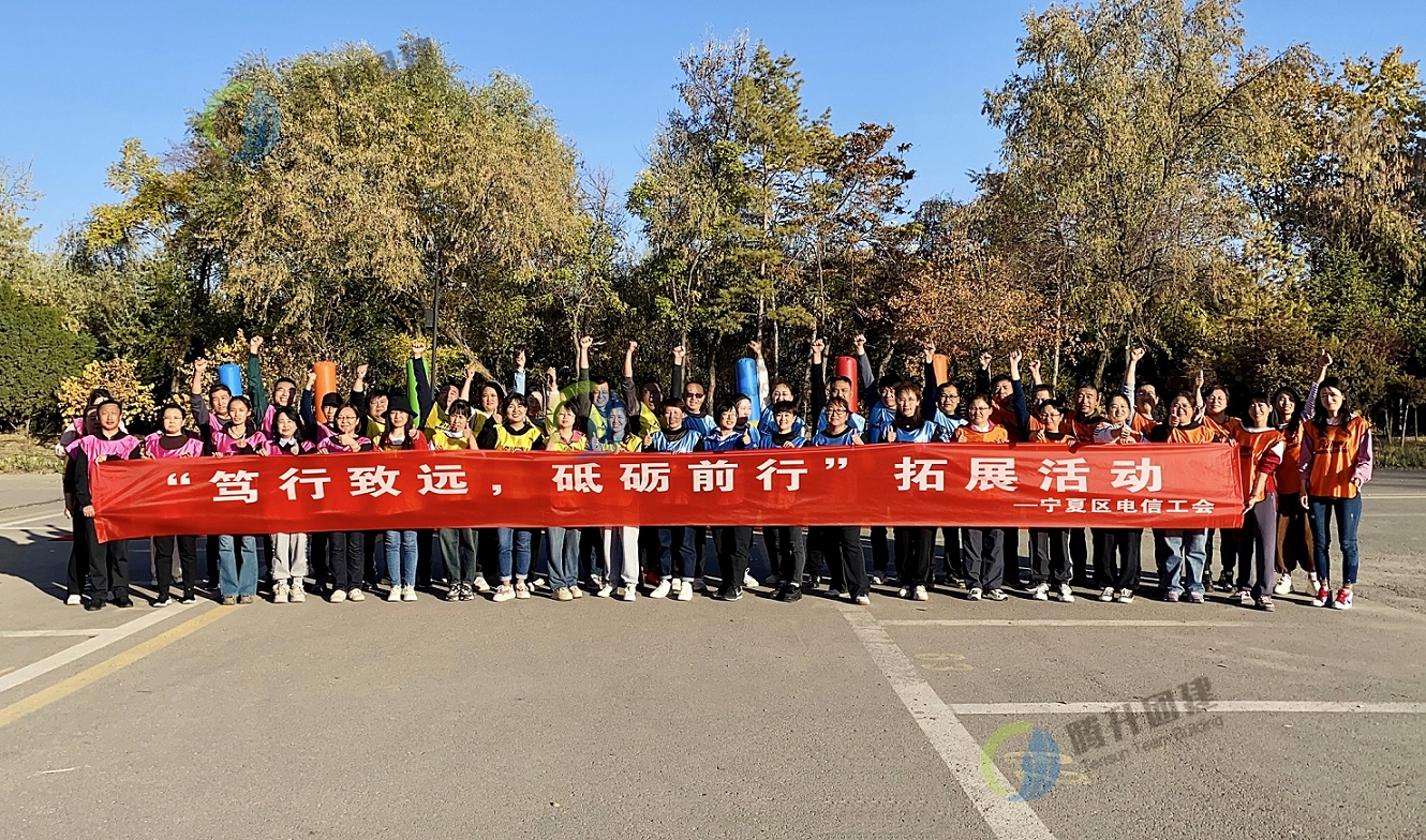 微信图片_20231102105035.jpg