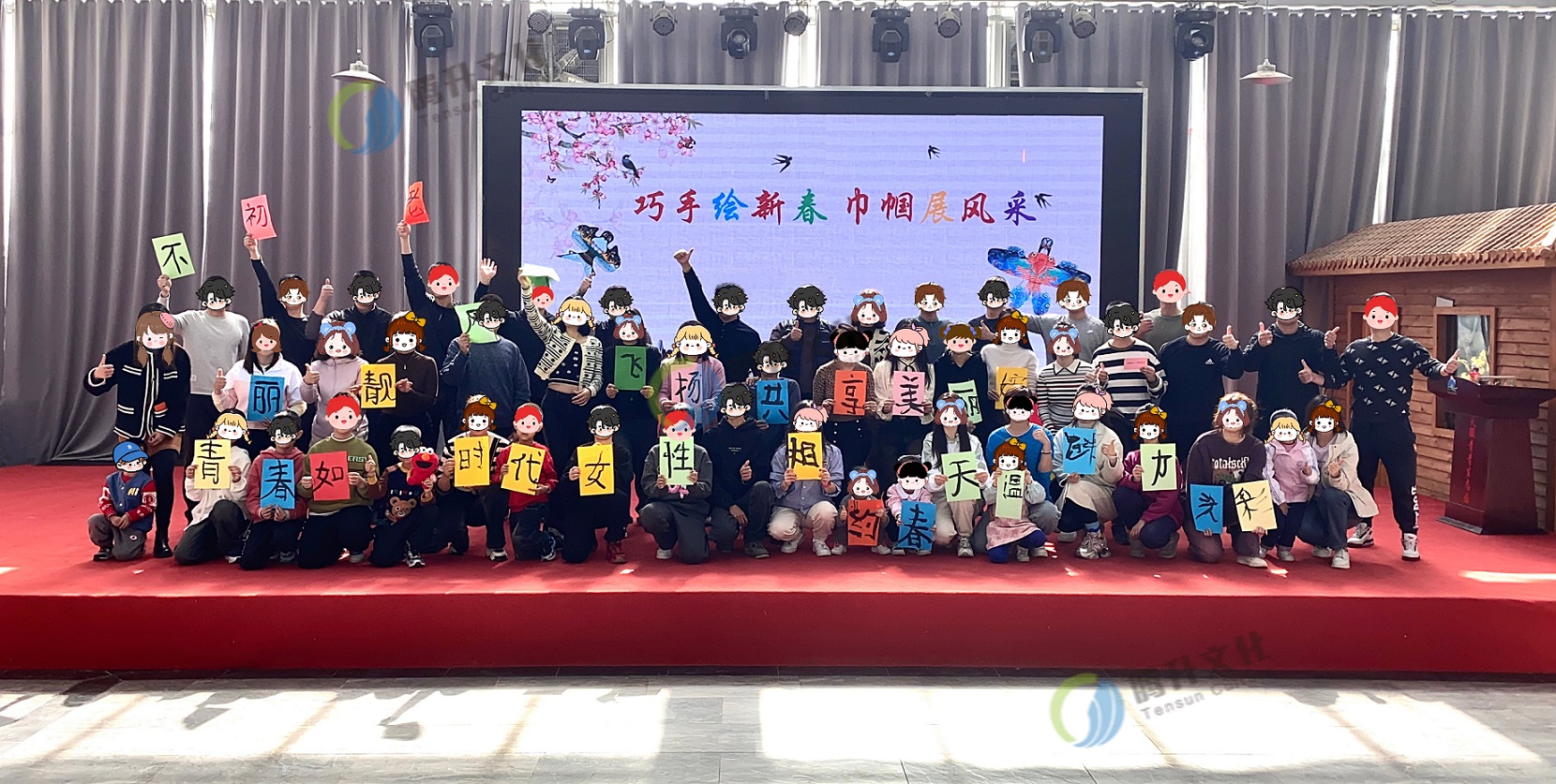 微信图片_20240313130719.jpg