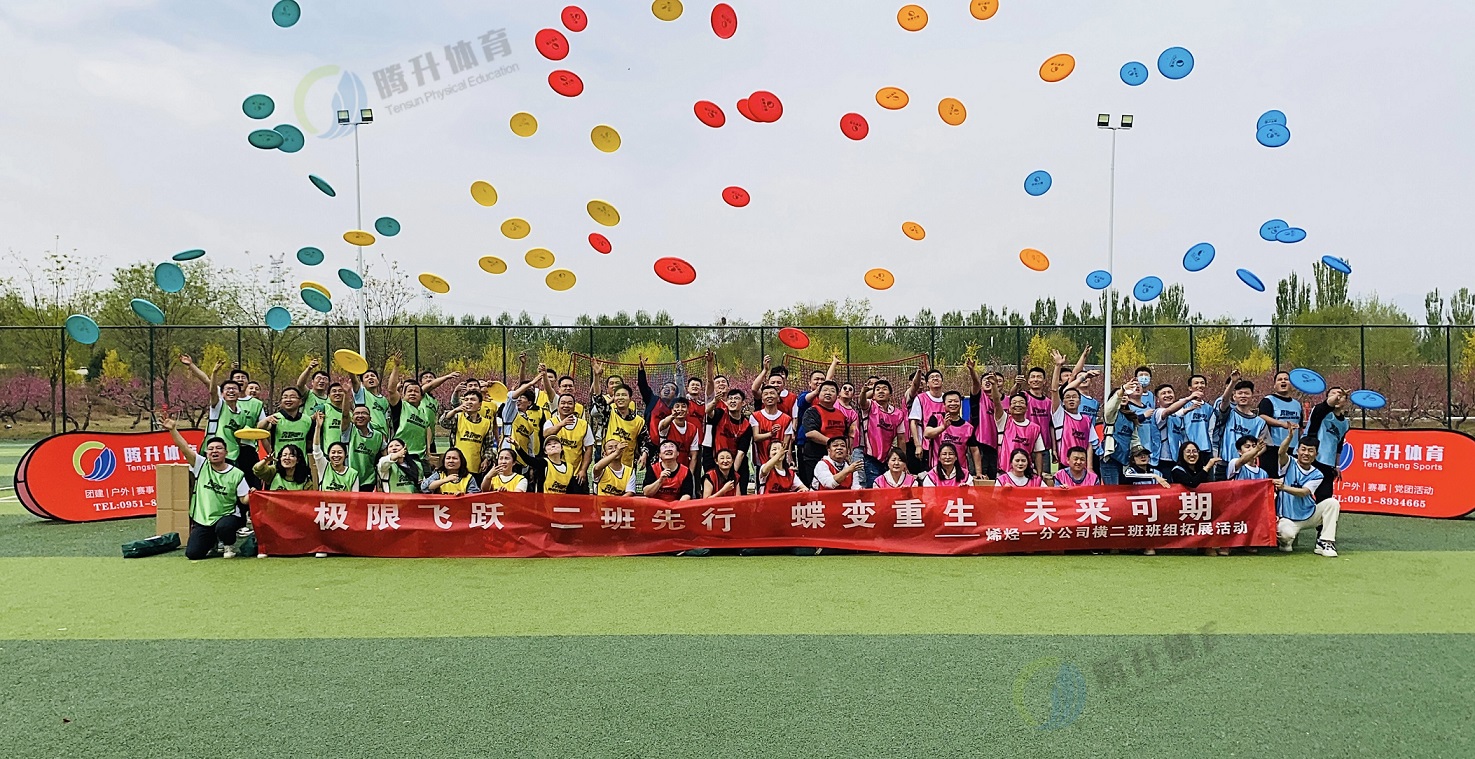 微信图片_20240422171124.jpg