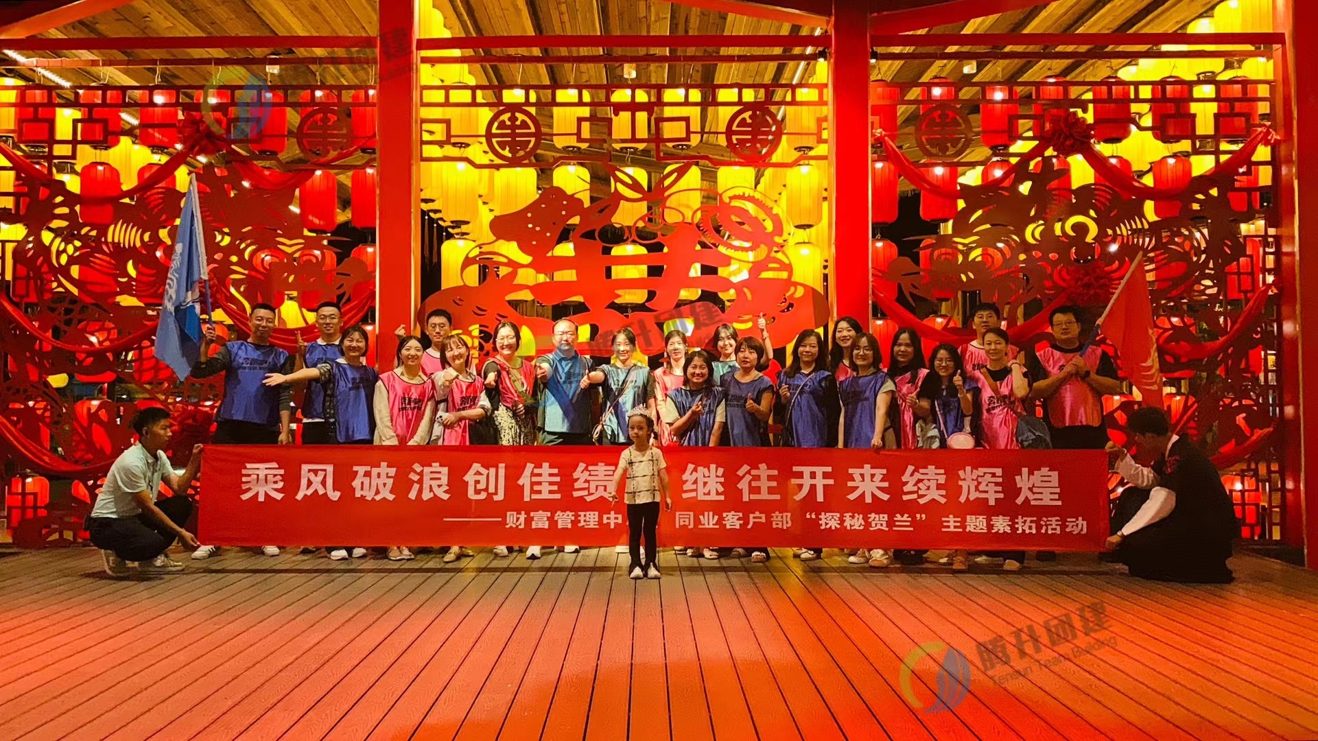 微信图片_20240705145957.jpg
