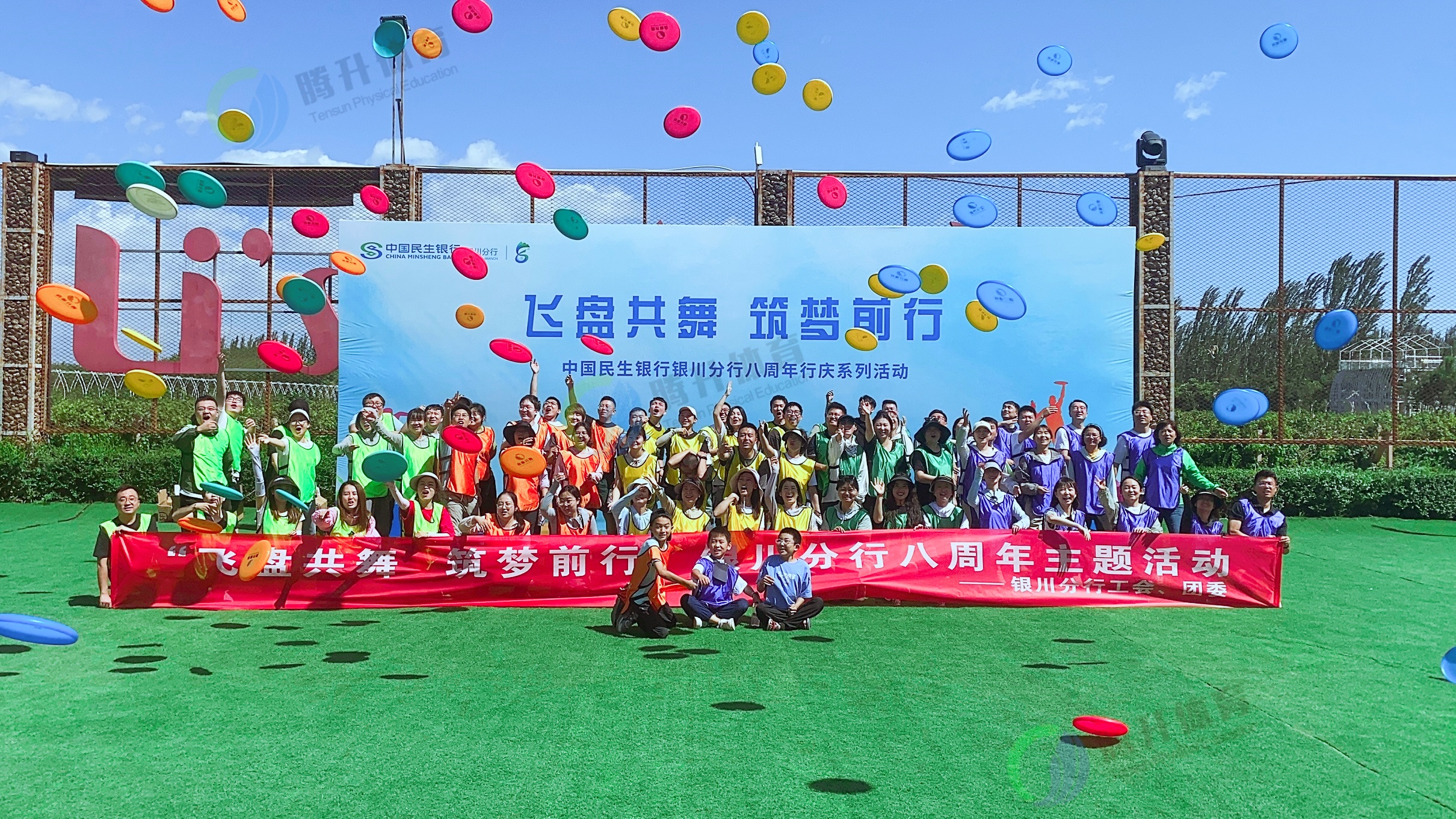 ab3fb922c6bfdb9ceab2f828dc8fc78_副1.jpg