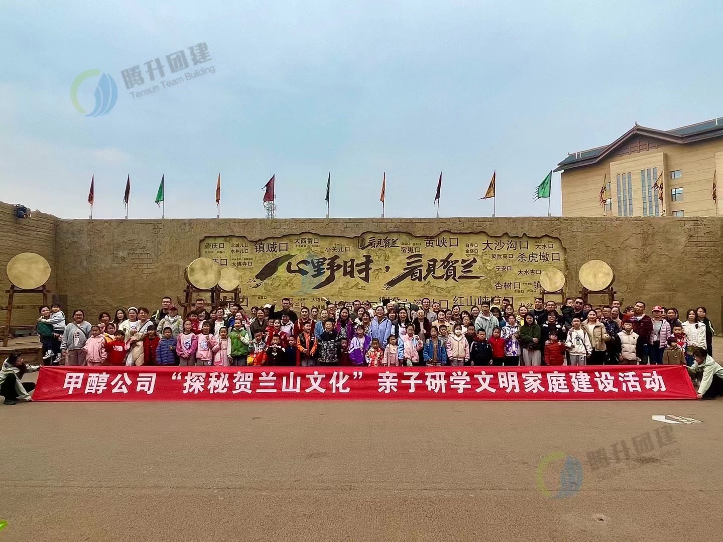 微信图片_20241122144944.jpg 微信图片_20241122144944.jpg